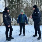 новини Прикарпаття