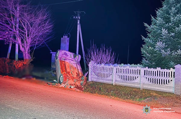 перекинуте авто, Стопчатів