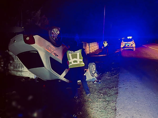 перекинуте авто