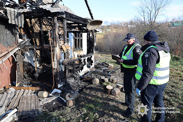 підпал будинку, кримінальні новини