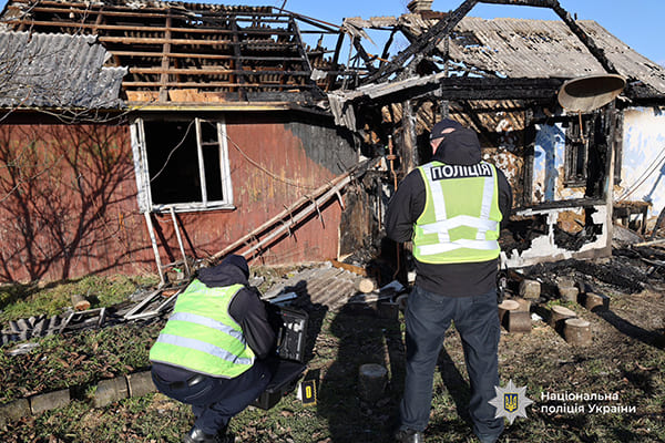 підпал будинку, кримінал, вбивство