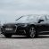 Audi A6: еволюція німецької досконалості в бізнес-класі