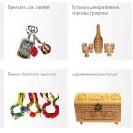 дерев'яні сувеніри