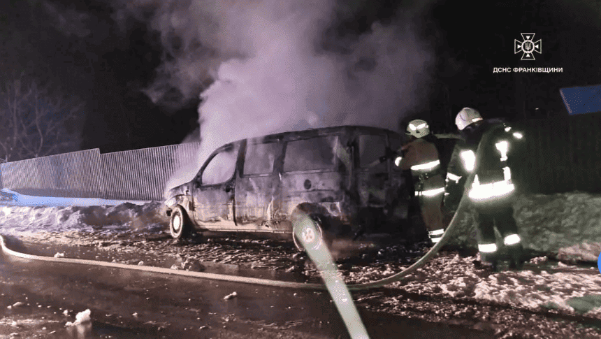 горить авто