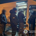 кримінальні новини