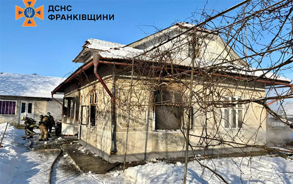 горить будинок