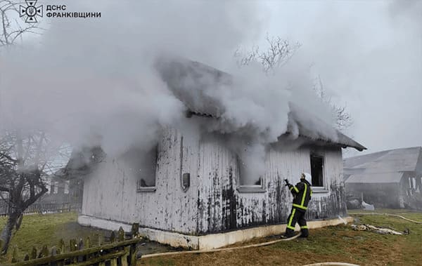 горить будинок