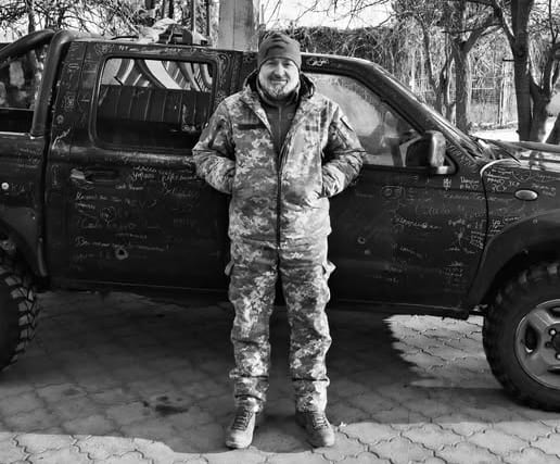 Атаманюк Володимир