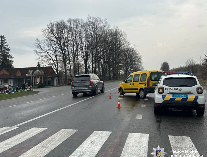 ДТП пішохід