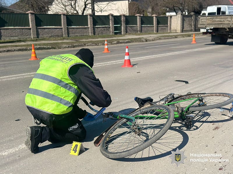 ДТП велосипед