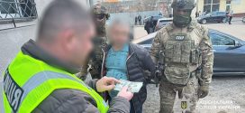 На Івано-Франківщині затримали на хабарі начальника районного ТЦК