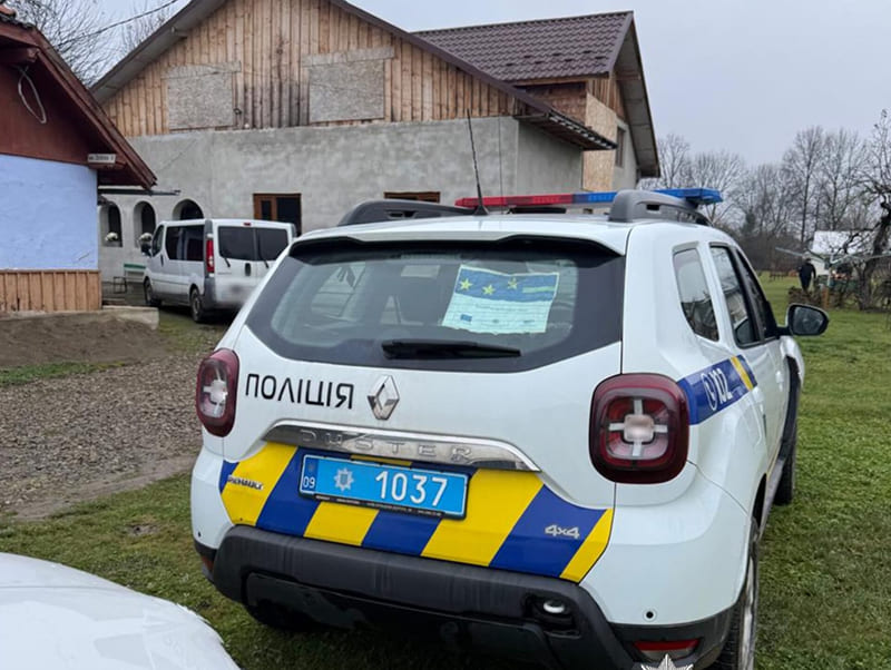 Косів поліція