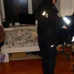 кримінальні новини