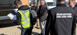 У Коломиї затримали двох спритників, які за 900 доларів обіцяли “вирішити питання” з військово-обліковими документами
