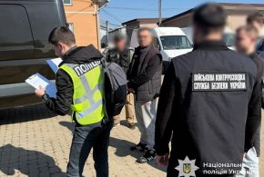 У Коломиї затримали двох спритників, які за 900 доларів обіцяли “вирішити питання” з військово-обліковими документами