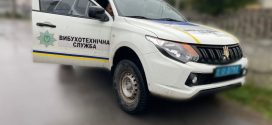 До поліції Прикарпаття надійшло понад 40 повідомлень про замінування