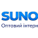 Sunopt – провідний постачальник товарів для дозвілля та сувенірної продукції