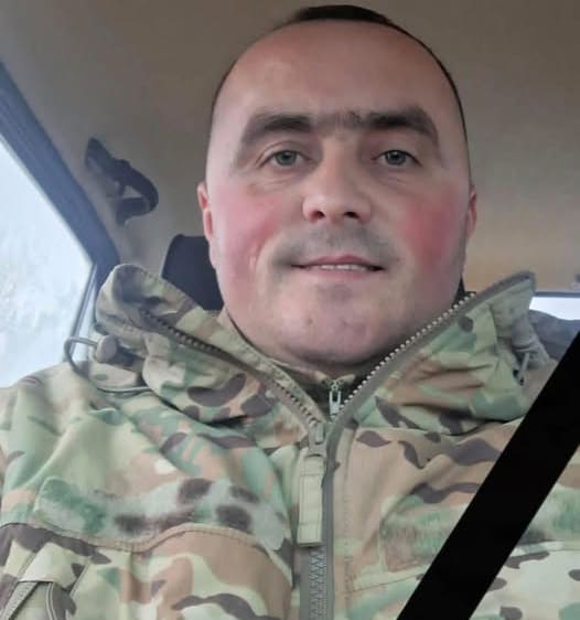 Василь Гринишин