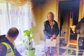 На Косівщині повідомили про підозру жінці за поширення комуністичної символіки