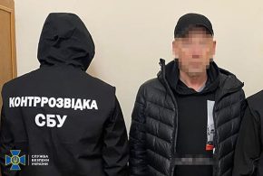 СБУ затримала на Івано-Франківщині колишнього інженера, який виготовив вибухівку та намагався підірвати правоохоронців