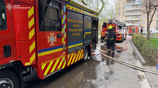 дснс франківськ