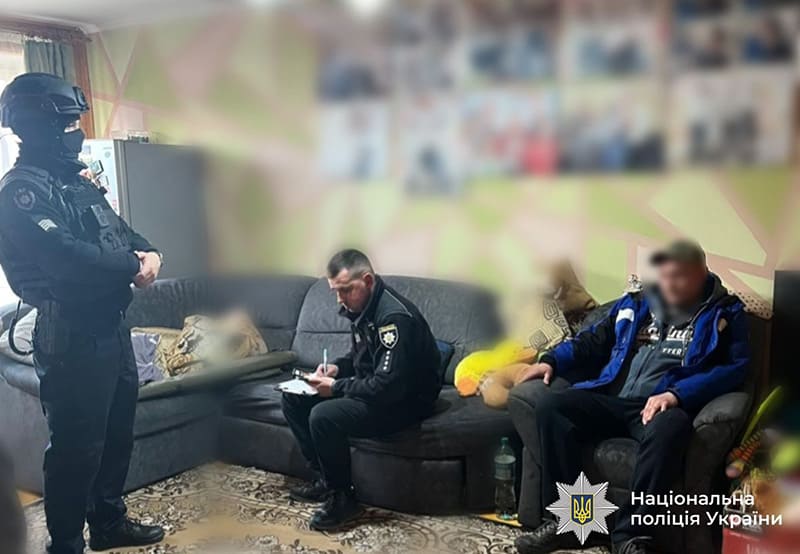 кримінальні новини