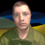 Станкович Дмитро