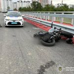 дтп мотоцикл