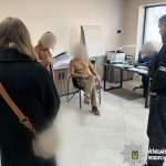 кримінальні новини