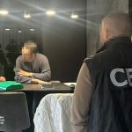 кримінальні новини