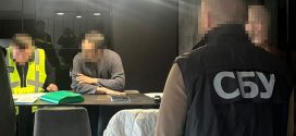 Топменеджемент газовидобувної компанії з Івано-Франківщини викрили на заволодінні природним газом на 200 млн грн