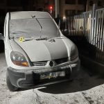 підпал авто