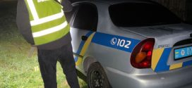 На Прикарпатті поліцейські застосували зброю під час затримання чоловіка