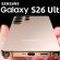 SAMSUNG Galaxy та Samsung S26 Ultra: коли техніка випереджає час