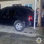 аварія