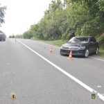 аварія