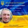 На війні загинув захисник з Долини Роман Яремко