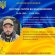 На війні загинув захисник з Долини Сергій Костюк