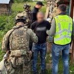 кримінальні новини