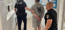 В Івано-Франківську молодий чоловік повідомив про замінування розважального закладу