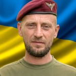 Микитин Сергій