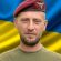 На війні загинув захисник з Прикарпаття Сергій Микитин