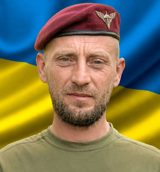 Микитин Сергій