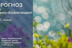 Короткочасний дощ: прогноз погоди у Франківську на 11 червня