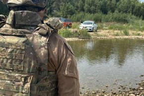 На березі річки поблизу Івано-Франківська відпочивальники знайшли гранату