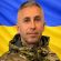 На війні загинув захисник з Галича Віктор Чайківський