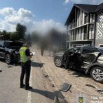 аварія