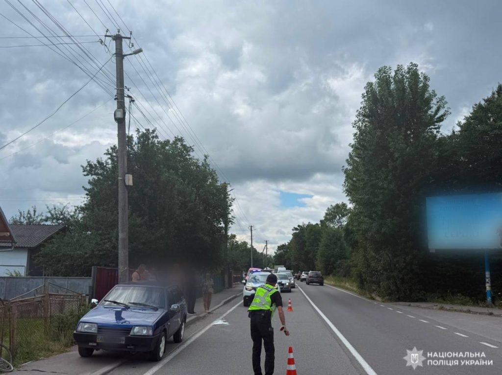 аварія