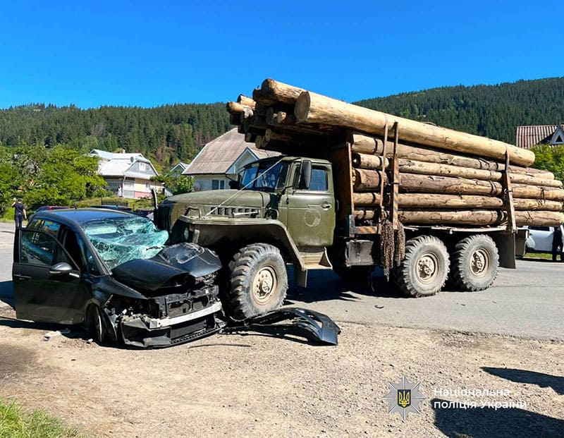 аварія
