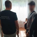 крадіжка